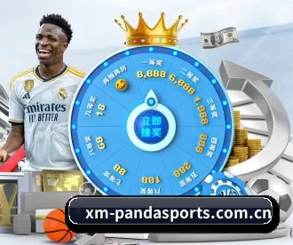 熊猫体育 APP 深度功能（Panda Sports）